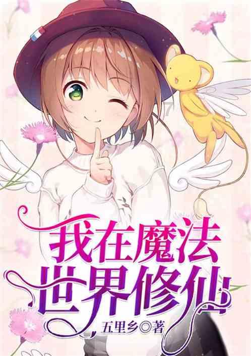 探索世界奇妙的八字怎么看?蜗牛问答平台